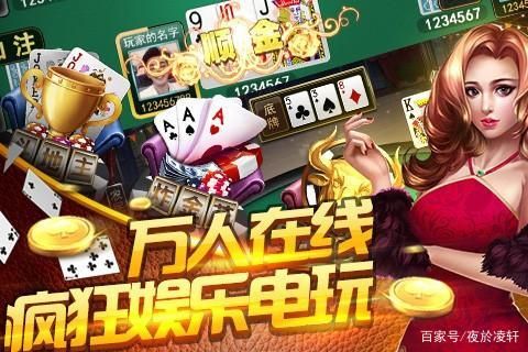 苹果手机经典单机游戏哪里找？老司机带你回顾！