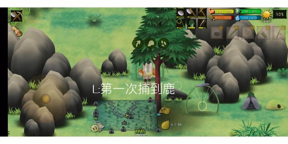 荒野求生单机游戏攻略：从入门到精通的秘籍！