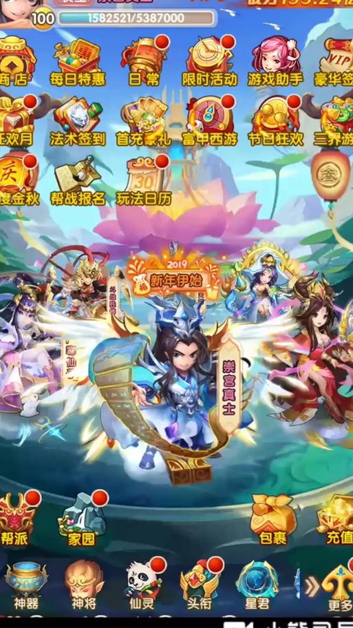西游记单机游戏大全在哪找？这几个地方不容错过！