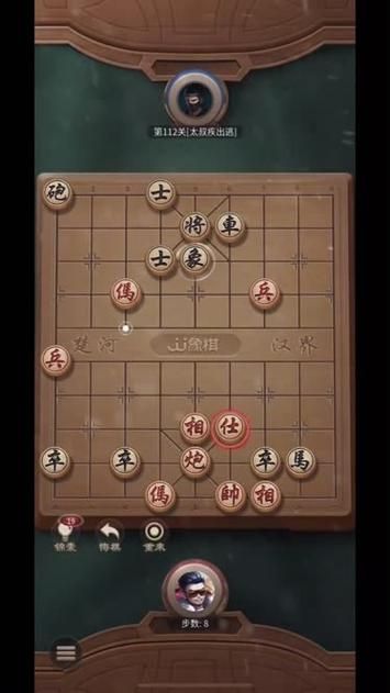 象棋小游戏单机版攻略，助你快速提升棋艺水平！