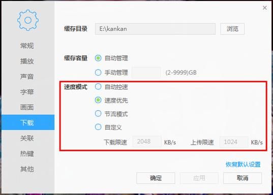 迅雷游戏大厅单机游戏在哪？老玩家带你找资源！
