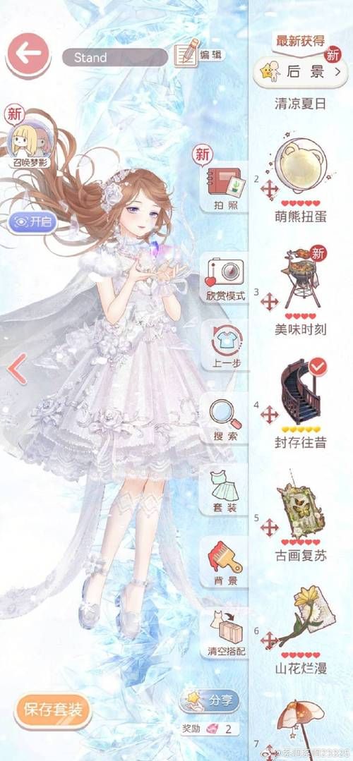 还在问奇迹暖暖是单机游戏吗？这篇文章告诉你答案！