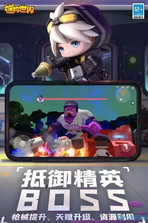 迷你世界单机游戏怎么玩？新手入门攻略看这里！