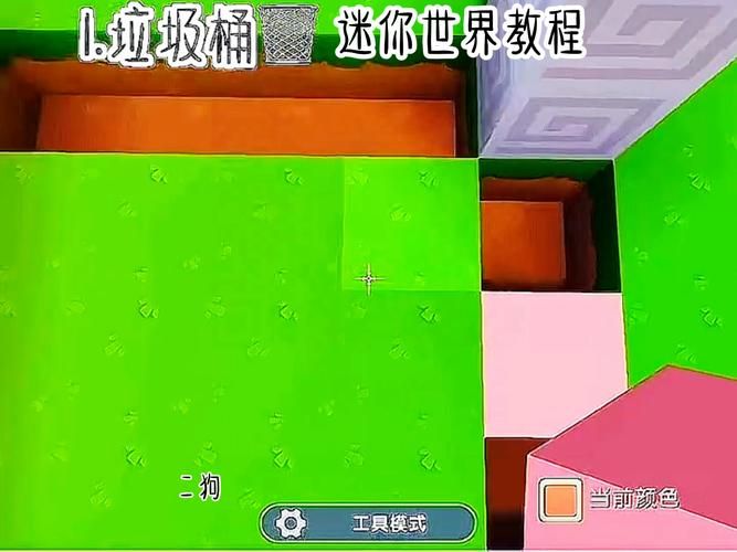 迷你世界单机游戏怎么玩？新手入门攻略看这里！
