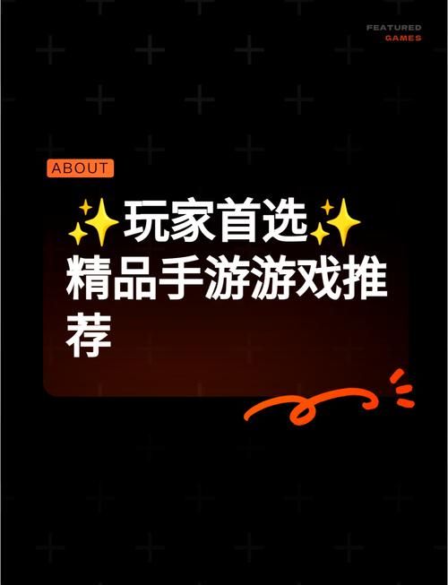 除了王者荣耀还有啥？这几款单机游戏同样精彩！