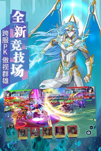 龙王传说单机游戏在哪下载？官方版本详细介绍！