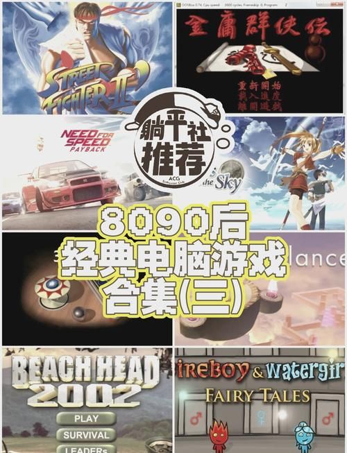 arpg单机游戏哪个好玩？这几个经典款千万别错过！