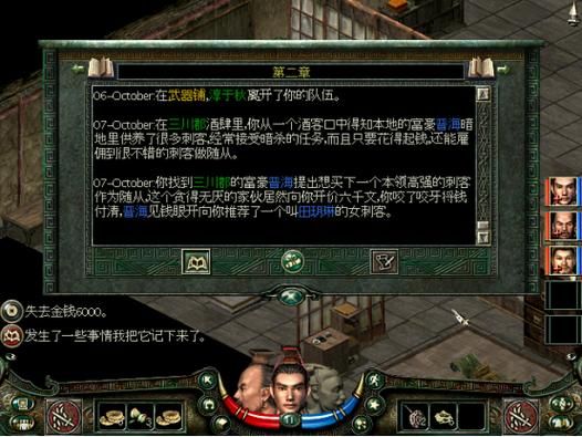 arpg单机游戏排行榜大盘点，经典耐玩都在这！