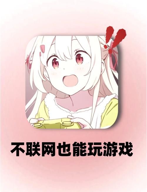 CPU不行能玩单机游戏吗？低配电脑也能畅玩！