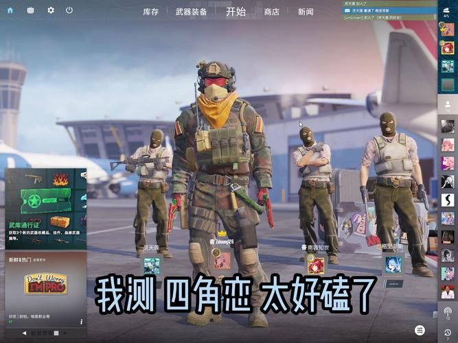 cs单机游戏下载教程：新手也能轻松安装游玩！