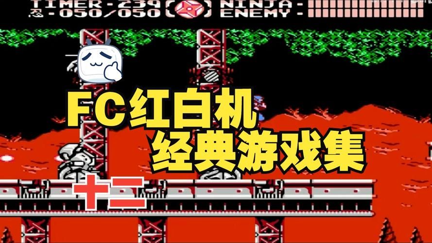 fc单机游戏有哪些？这几款经典老游戏超好玩！