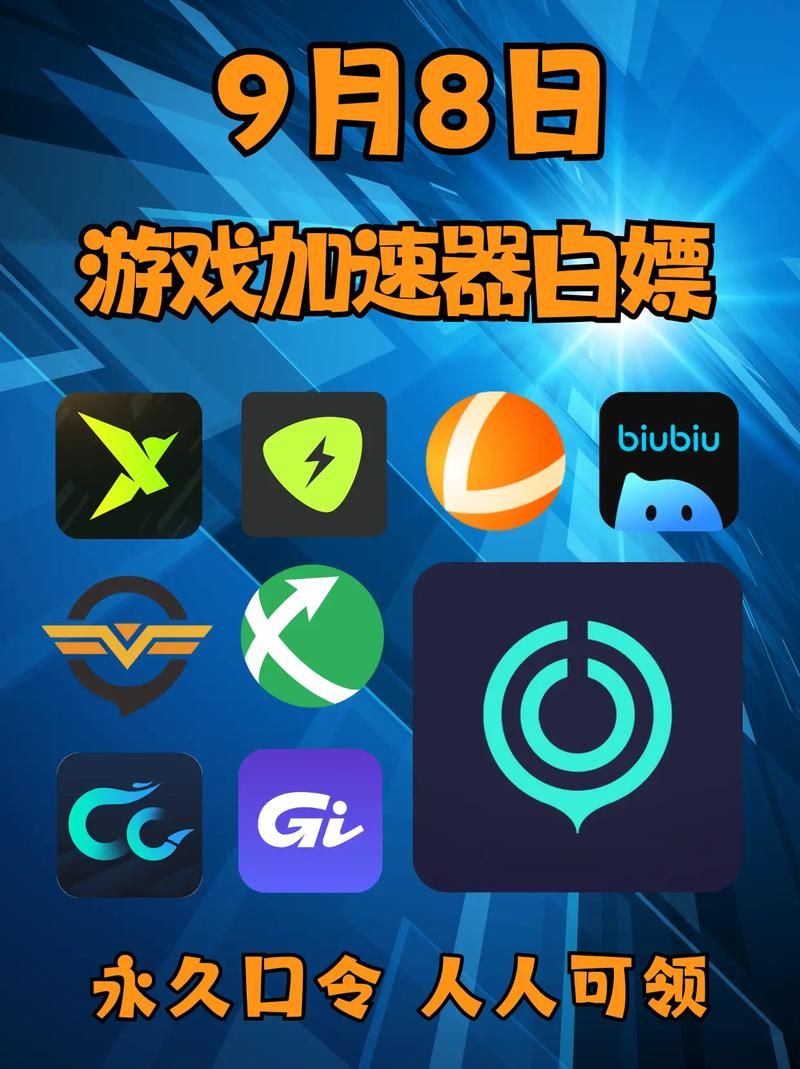 h单机游戏下载安全吗？避开风险，畅玩游戏！