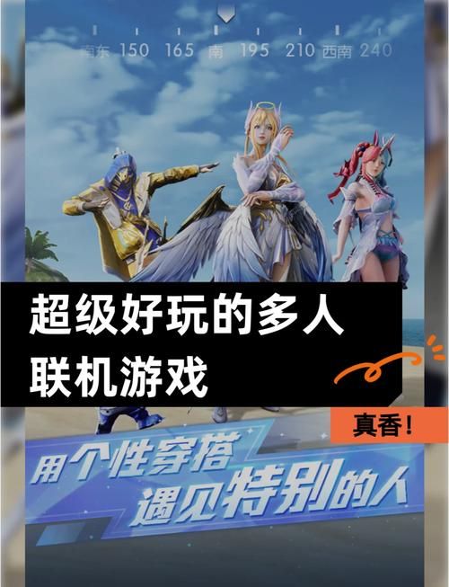 ios不联网单机游戏哪款好玩？这几款千万别错过！