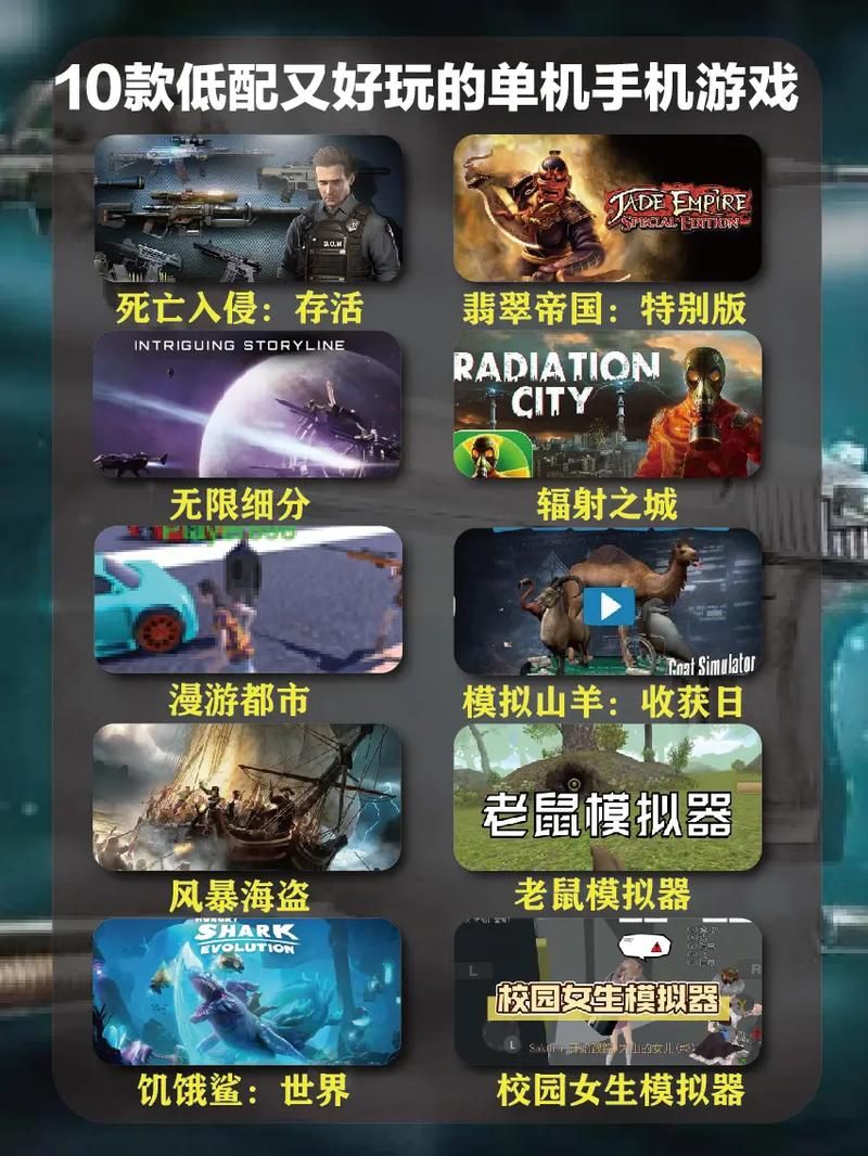 ios单机rpg游戏推荐，不联网也能玩个痛快！