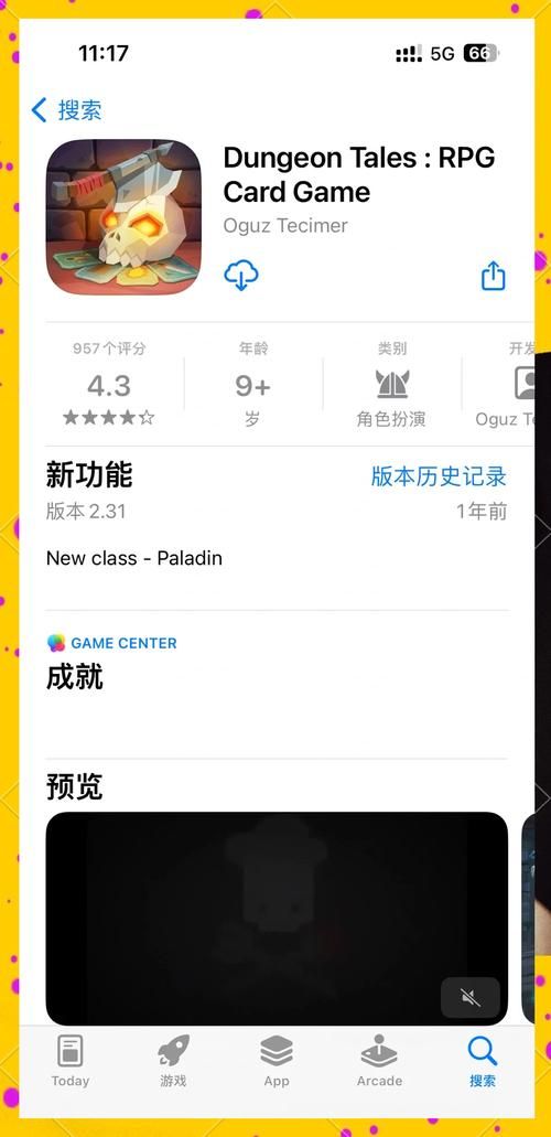 ios单机小游戏哪个好玩？果粉必玩系列推荐！