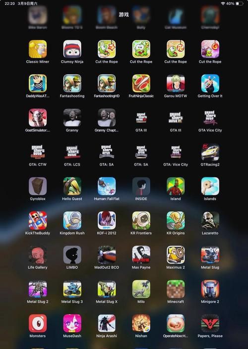 ios单机游戏排行榜更新啦！这几款千万别错过！