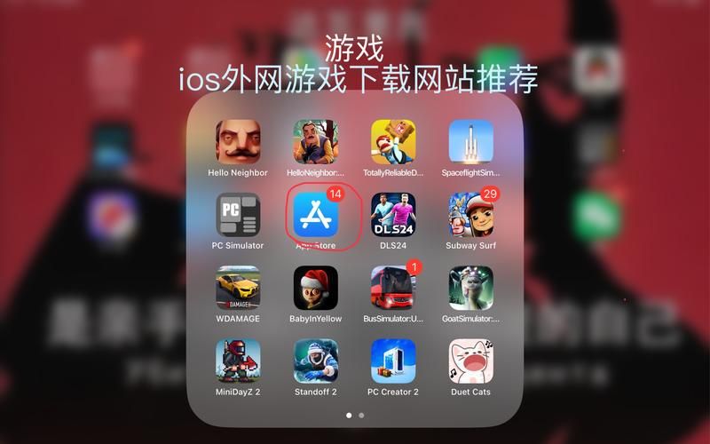 ios单机游戏排行榜更新啦！这几款千万别错过！