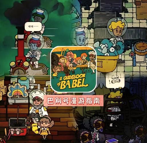 ios单机游戏排行榜更新啦！这几款千万别错过！