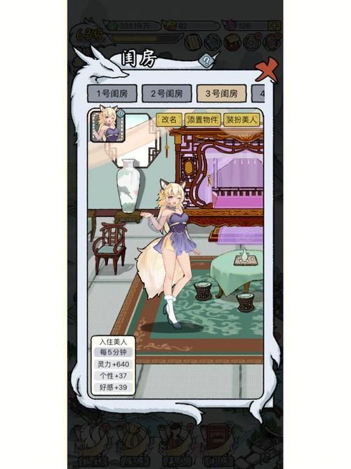 ios单机破解游戏怎么下载？手把手教你轻松搞定！
