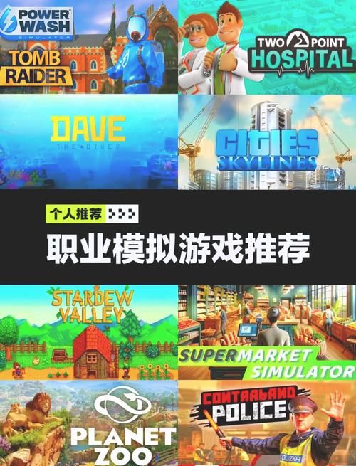 ios单机角色扮演游戏哪个好玩？这篇盘点让你不踩坑！
