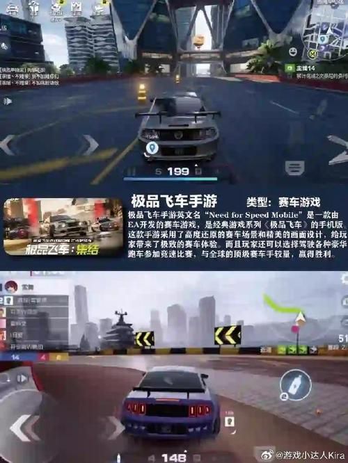 ios单机赛车游戏有哪些？老司机带你体验速度