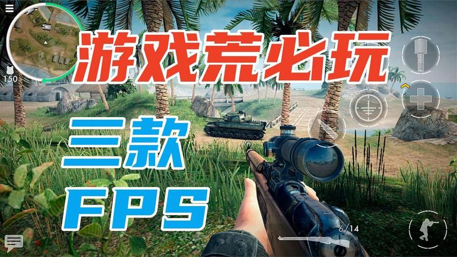 ios必玩单机游戏推荐，让你告别游戏荒！