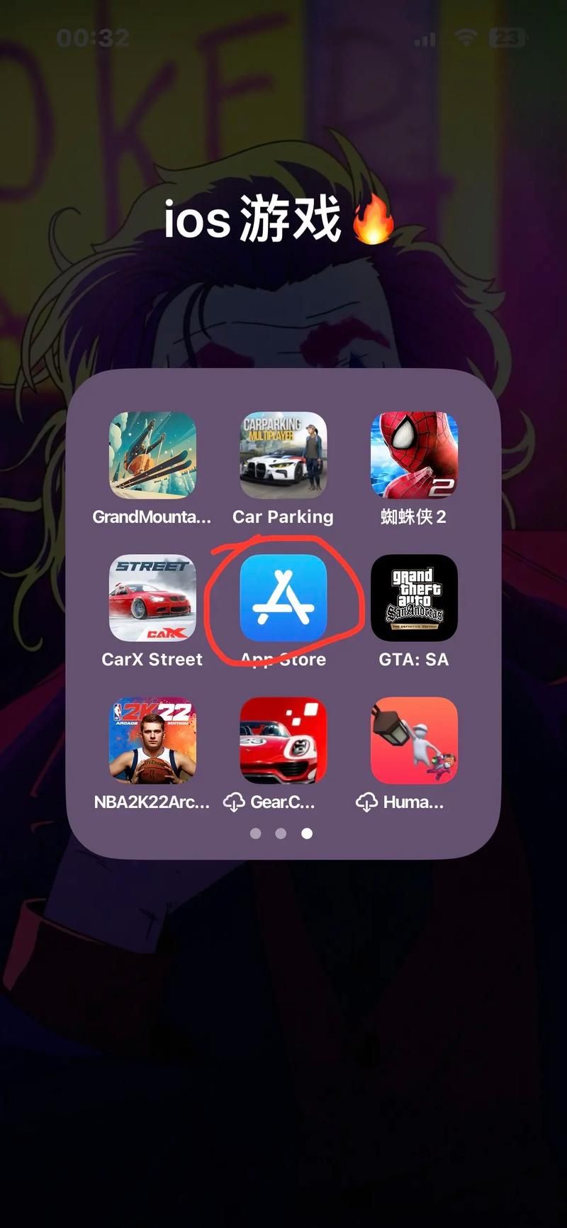 ios免费单机游戏大盘点，不用花钱也能玩个痛快！