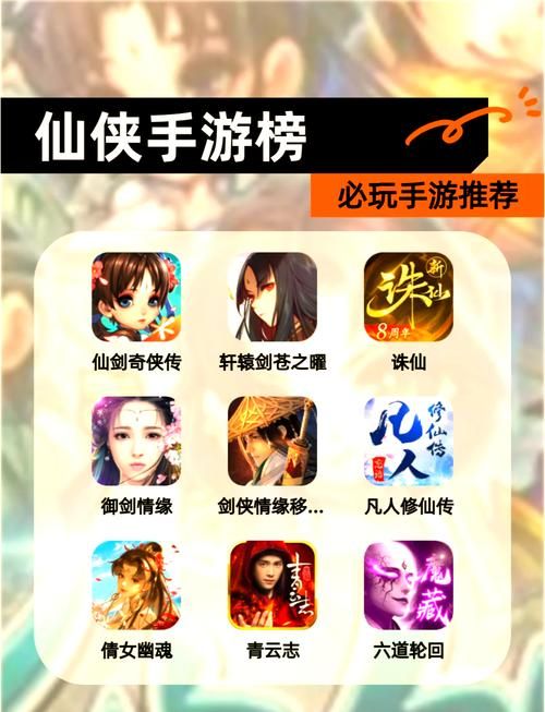 ios动作单机游戏推荐，这几个让你玩到爽！