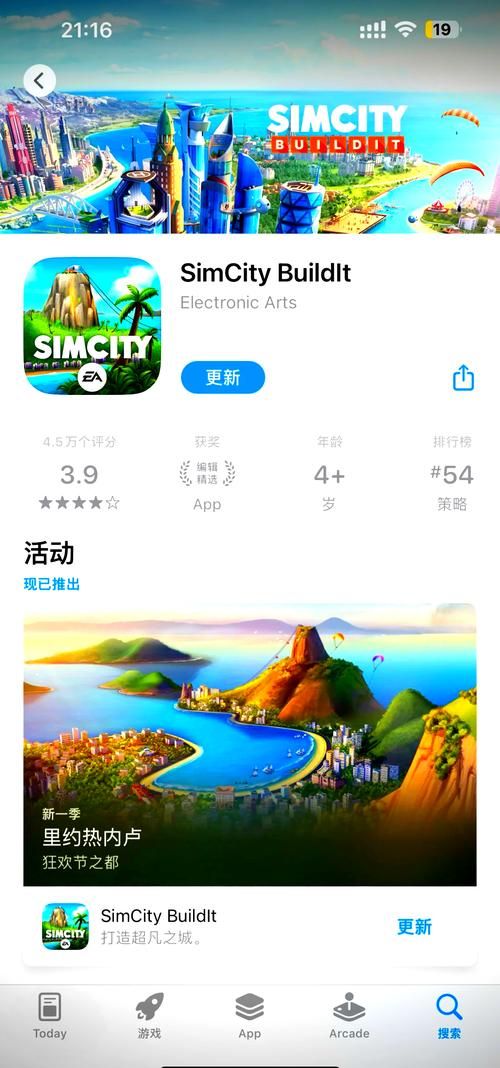 ios动作单机游戏推荐，这几个让你玩到爽！