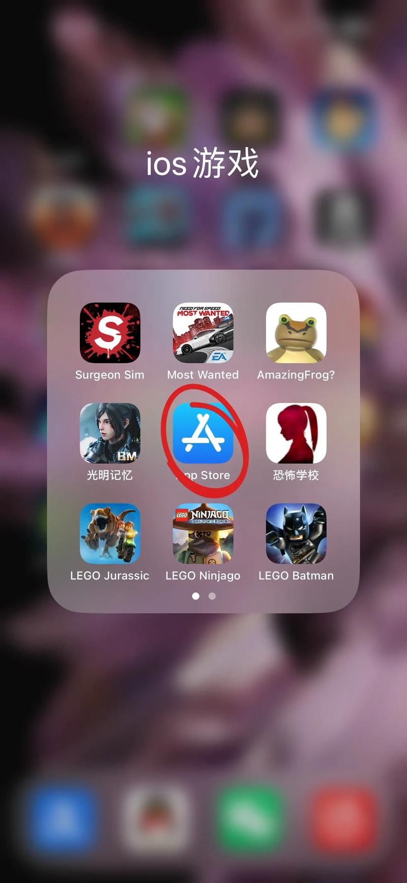 ios十大耐玩单机游戏推荐，这几款让你停不下来！