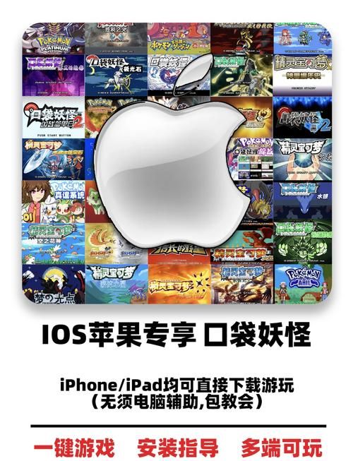 ios十大耐玩单机游戏推荐，这几款让你停不下来！