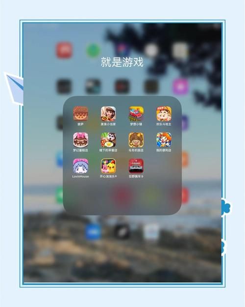 ios十大耐玩单机游戏推荐，这几款让你停不下来！