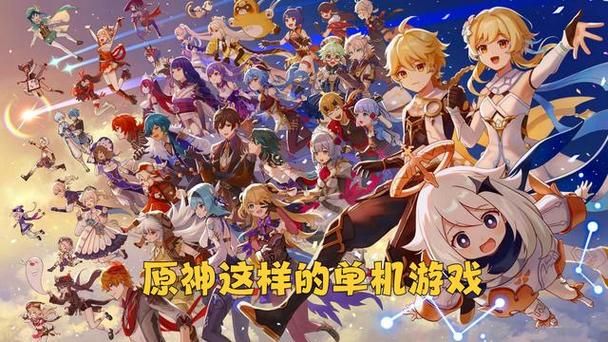 ios单机游戏修改器安全吗？内行人告诉你真相！