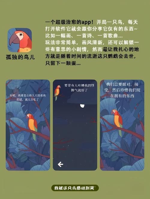 ios单机游戏去哪找？这个宝藏App你不能错过！