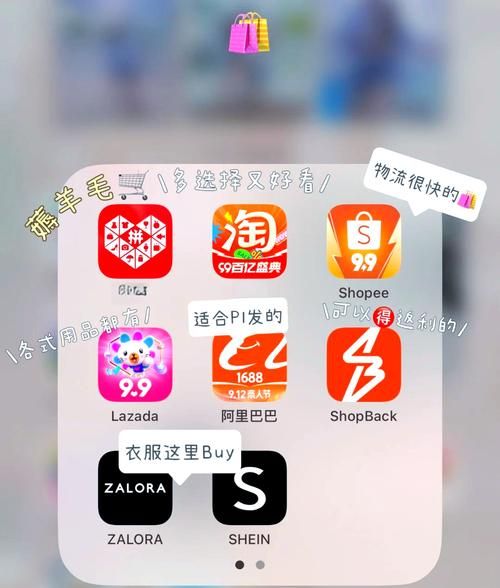 ios单机游戏去哪找？这个宝藏App你不能错过！