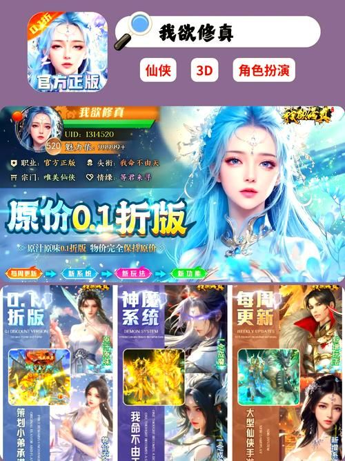 ios单机游戏推荐：不联网也能嗨翻天的手游！