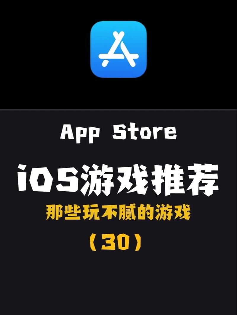 ios好玩的回合制单机游戏，强烈推荐这几款！