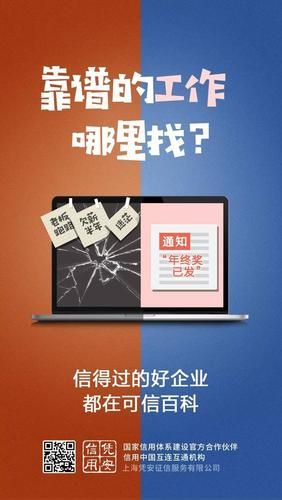 ios破解版单机游戏安全吗？这份避坑指南请收好！