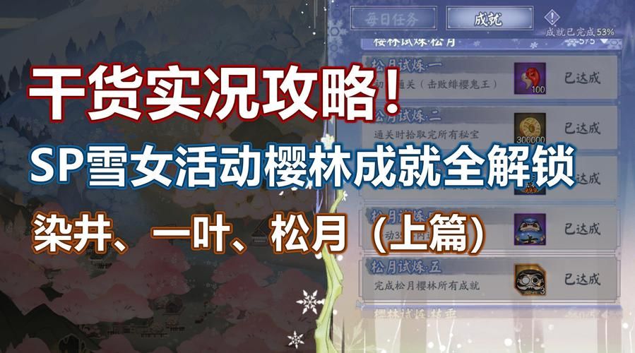 ios高分单机游戏哪里找？这篇帮你一次搞定！