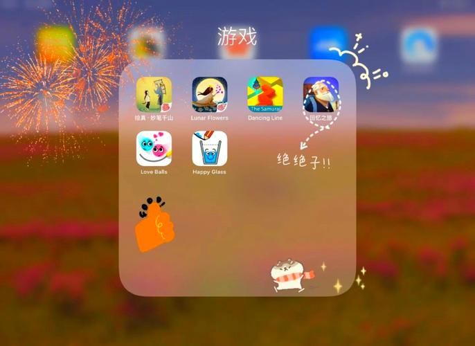 ipad单机游戏哪个好玩？这几款让你停不下来！