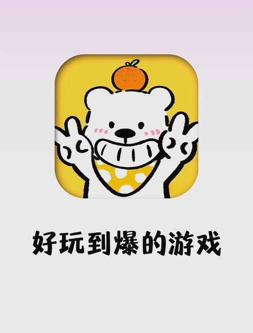 ipad单机游戏哪个好玩？这几款让你停不下来！