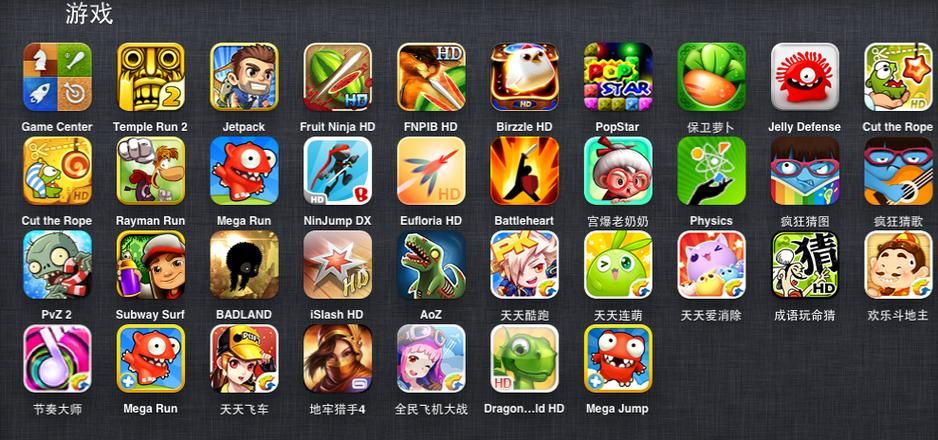 ipad大型单机游戏哪个好玩？这份榜单给你答案！