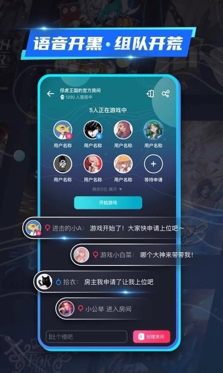 22克云游戏平台免费畅享海量精品3A游戏