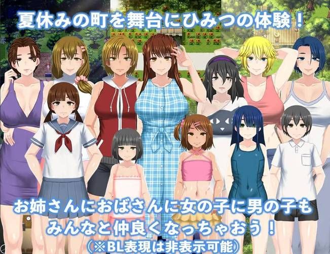 2【日式RPG／中文／调教】修女希琳的奋斗记 V3 DL官方中文版+存档【新汉化】【500M】【百度网盘下载】