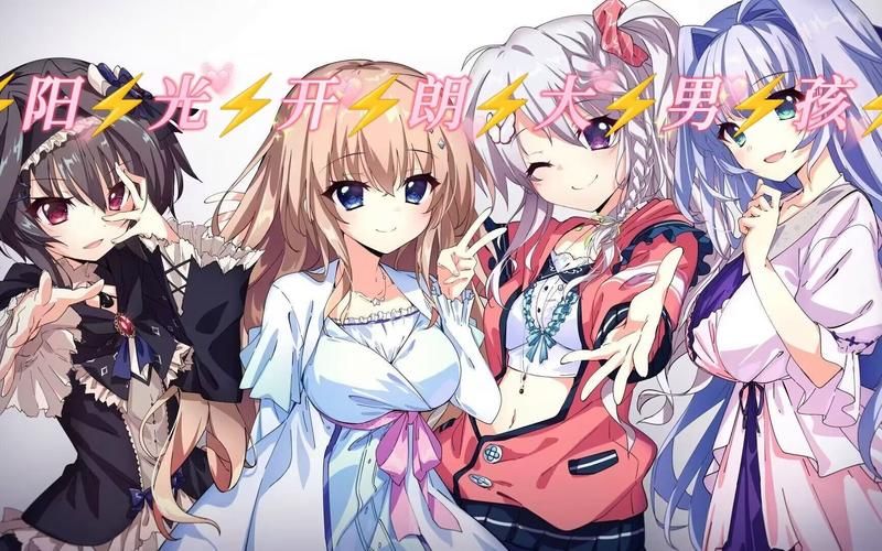 9-nine Steam官方中文四部曲合集+动画／存档【新汉化／15G／全CV】 [ADV游戏] 【大型ADV／中文／动态】
