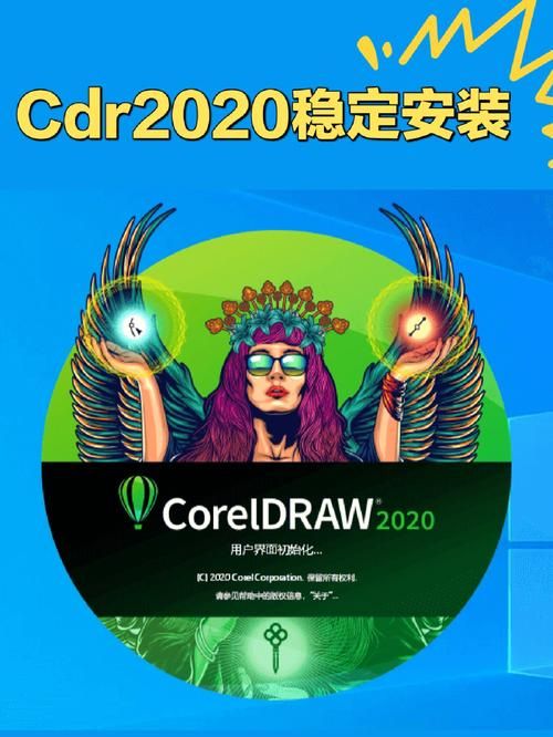 Adobe 2020 大师版 v10.7#3 免激活／免登陆／无需断网安装