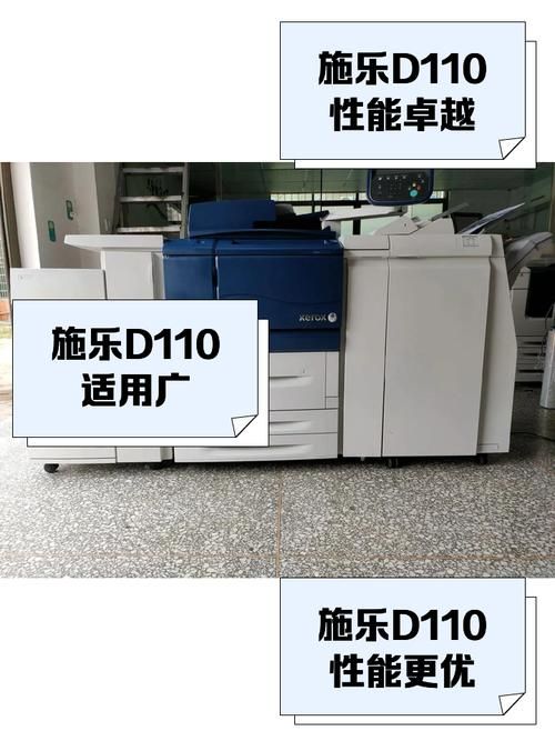 D4010  【ADV】硬要忽视与你的将来～Relay broadcast～简体中文版硬盘版 【4G】【百度云下载】