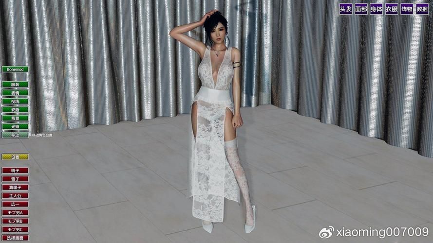 HoneySelect 2：原欲 仔猫(糖送膝上璇玑)1.7整合版【7月更新／58G】  [3D游戏] 【I社3D巨作／汉化】