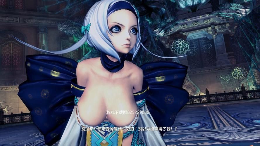 H版剑灵：战争公主！7月11日最新版【增加新剧情／新技能／全CV／2G】  [ACT游戏] 【ACT／全动态／3D】