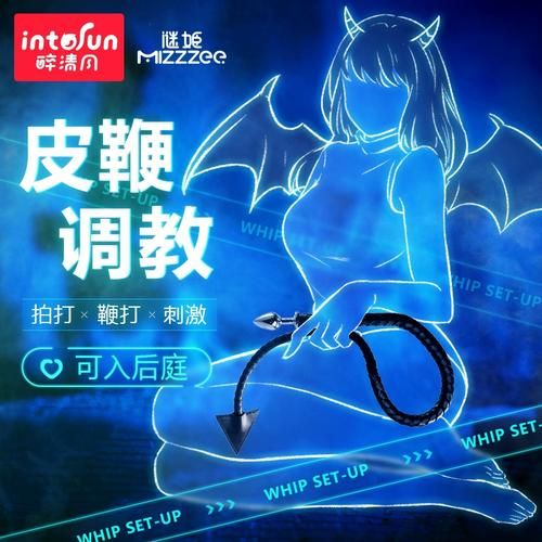 H玩具是：27歳女教師 最新完整汉化版／全CG【动态／CV／1G】[SLG游戏] 【极致SM／重口黑丝】